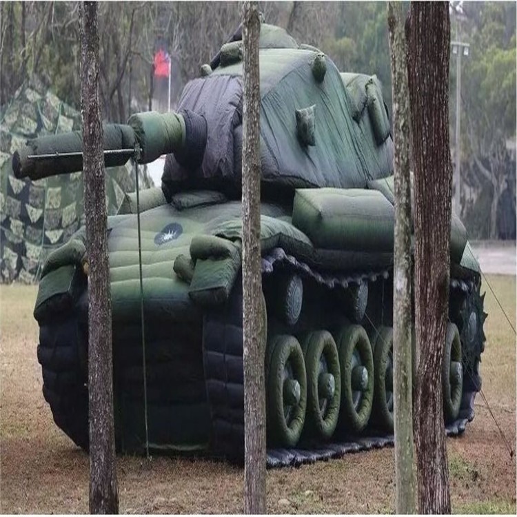 云岩军用充气坦克
